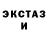 МЕТАДОН белоснежный Tetiana Taralevych