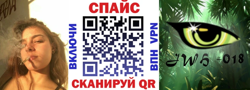 Купить где  Себеж  БУТИРАТ BDO 33% 