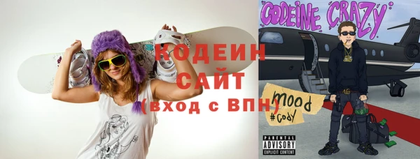 каннабис Краснослободск