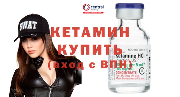 каннабис Краснослободск