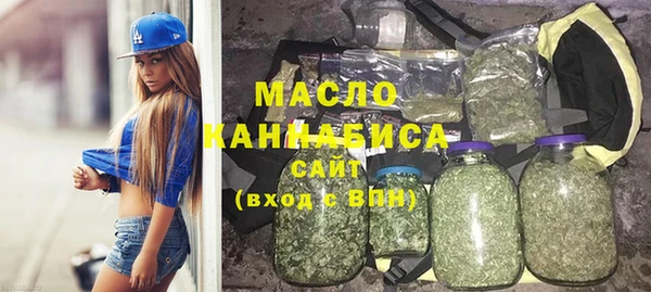 прущие крисы Красноперекопск
