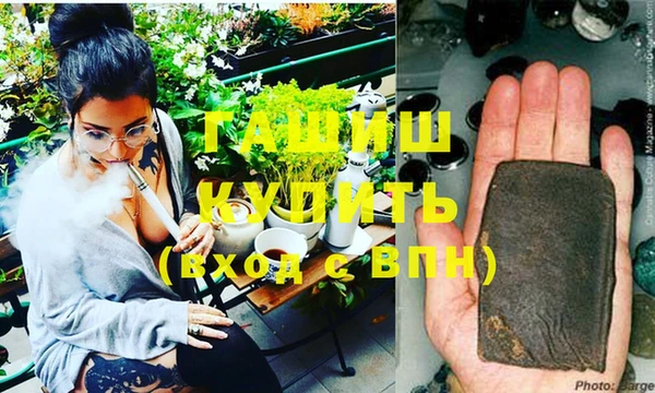 стафф Краснотурьинск