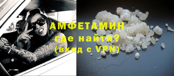 каннабис Краснослободск